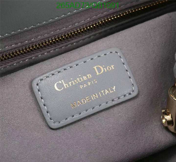 SAMCC - DOR Bags - 1489