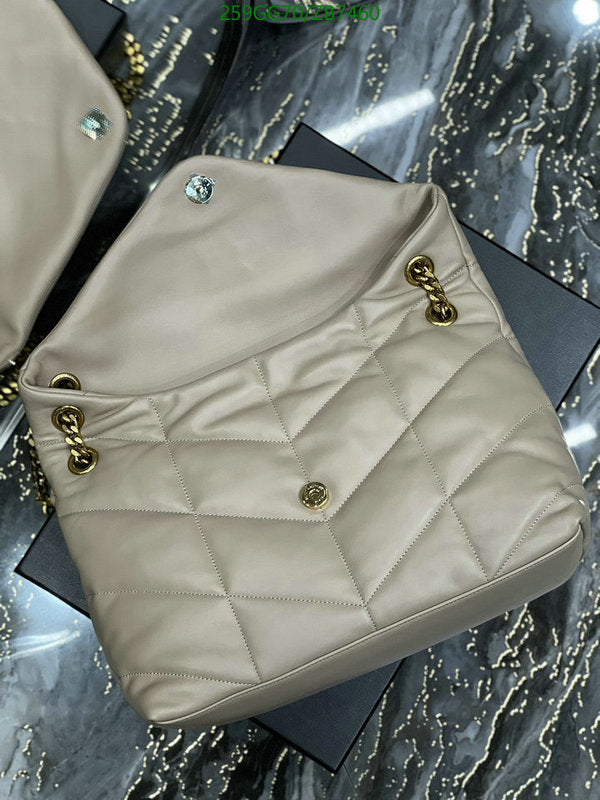 SAMC - YLS Bags - 330