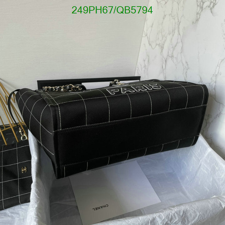 SAMC - CHL Bags - 555