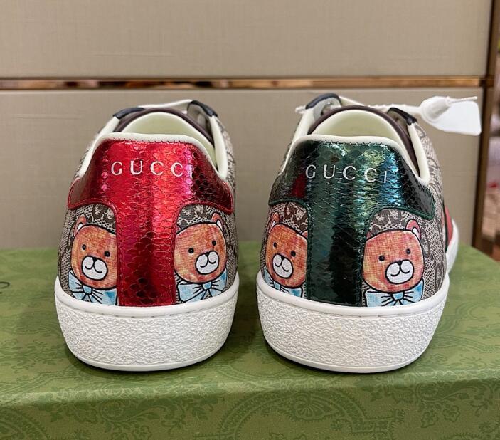 SAMC - GUKI Women Shoes - 1533