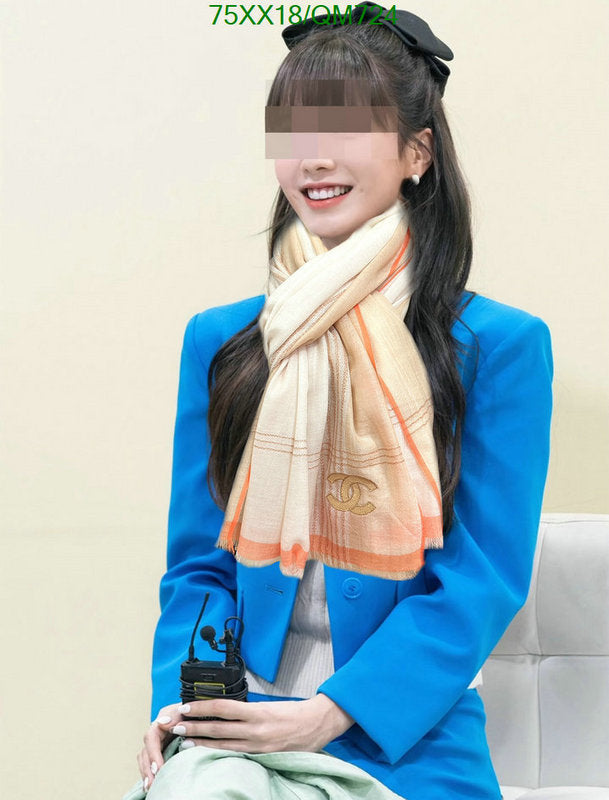 SAMC - CHL Scarves - 511