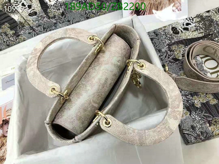 SAMCC - DOR Bags - 1254