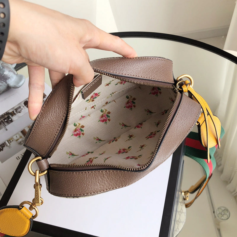 GUI2 Bags - Luxurious Bags  1293