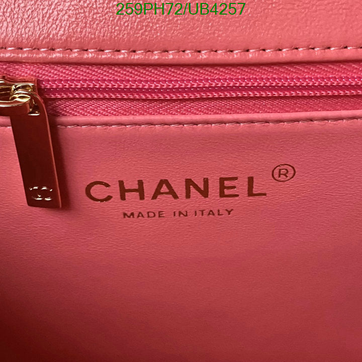 SAMC - CHL Bags - 305