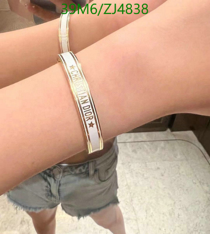SAMC - DOR Jewelry - 316