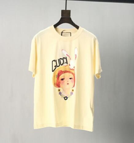 SAMC - GUKI Clothes - 393