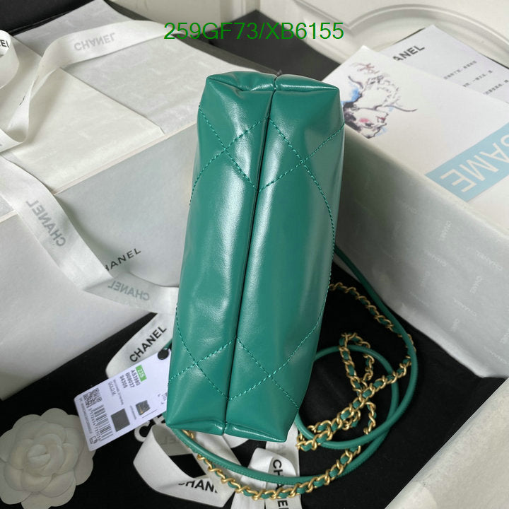 SAMC - CHL Bags - 807