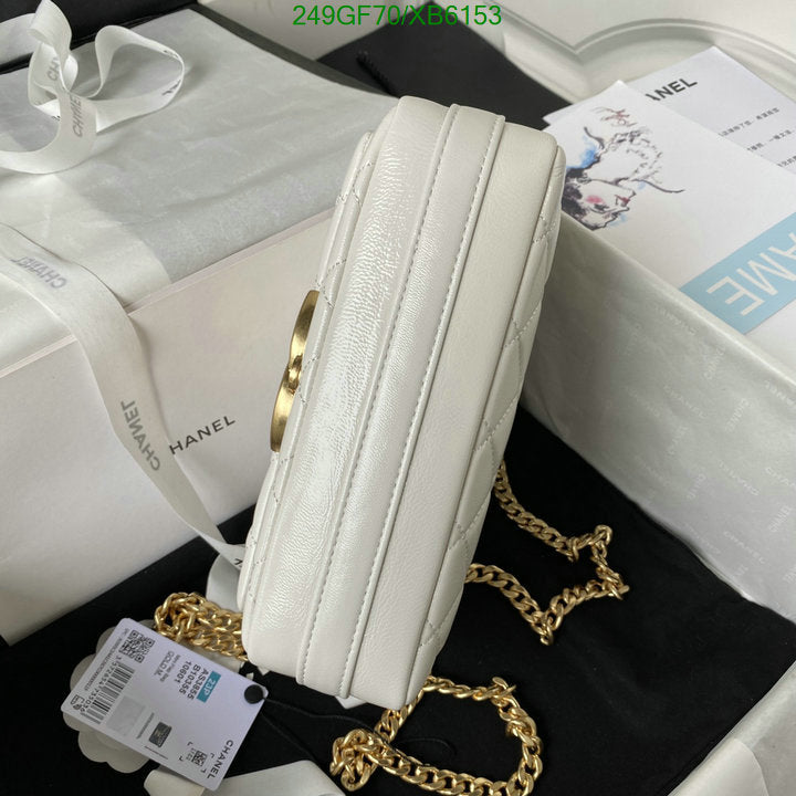 SAMC - CHL Bags - 775