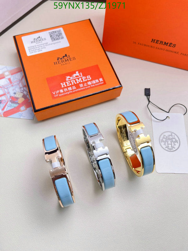 SAMC - HMS Jewelry - 120