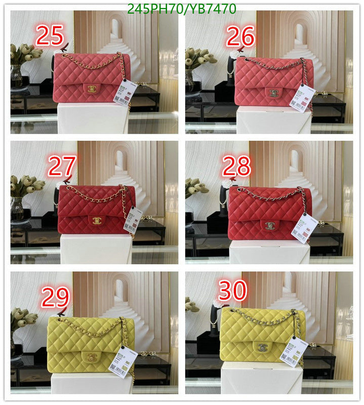 SAMC - CHL Bags - 746