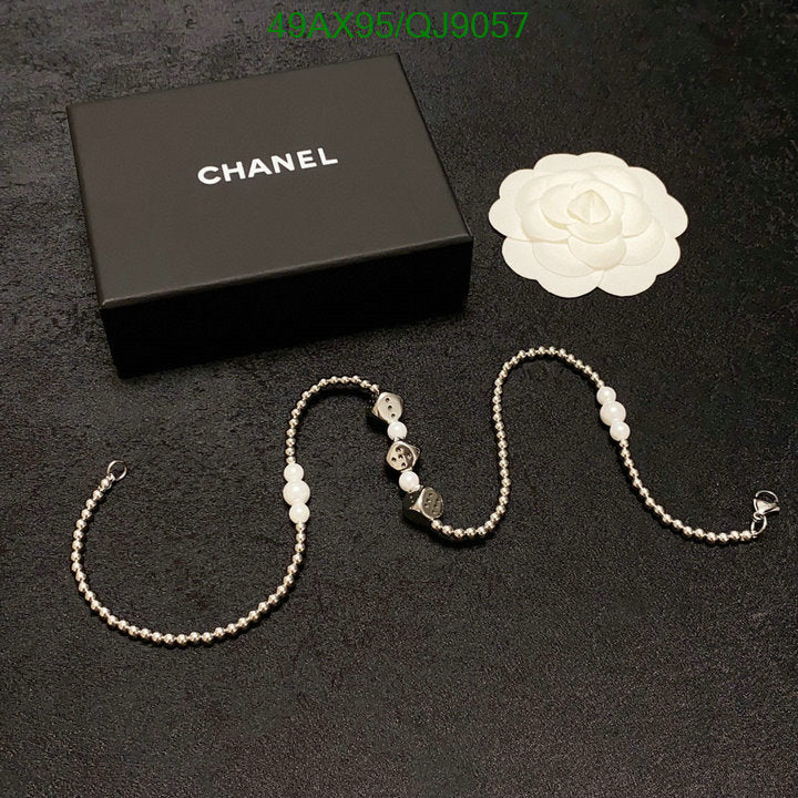 SAMC - CHL Jewelry - 831