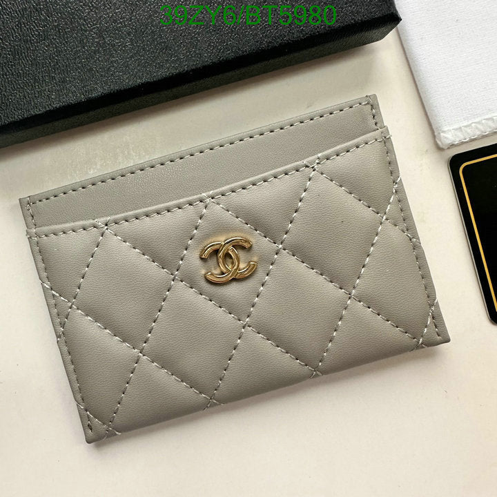 SAMC - CHL Wallets - 105