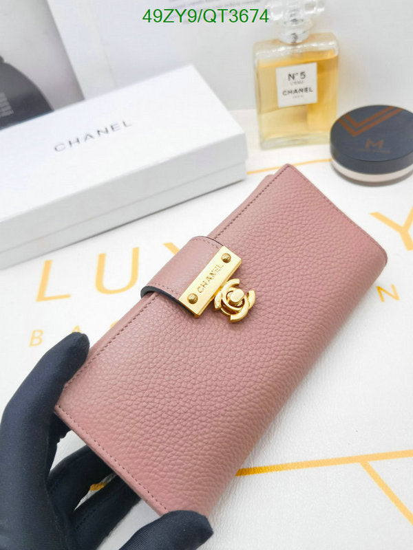 SAMC - CHL Wallets - 031