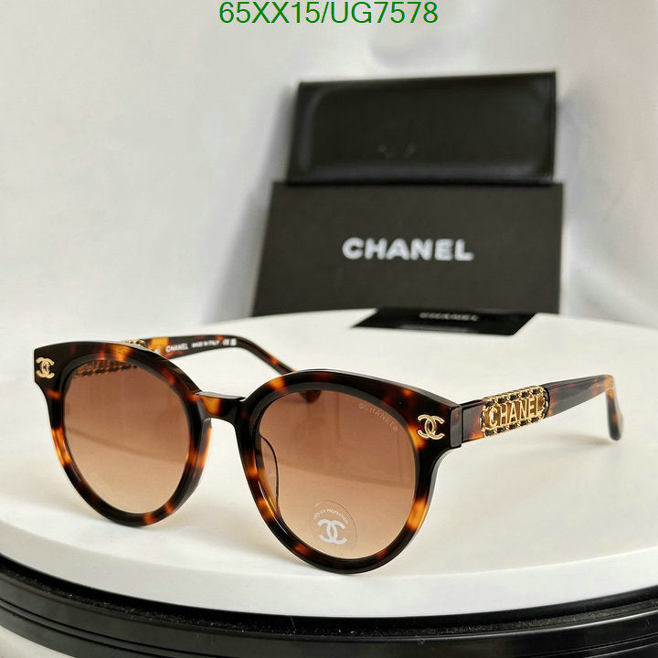 SAMC - CHL Glasses - 207