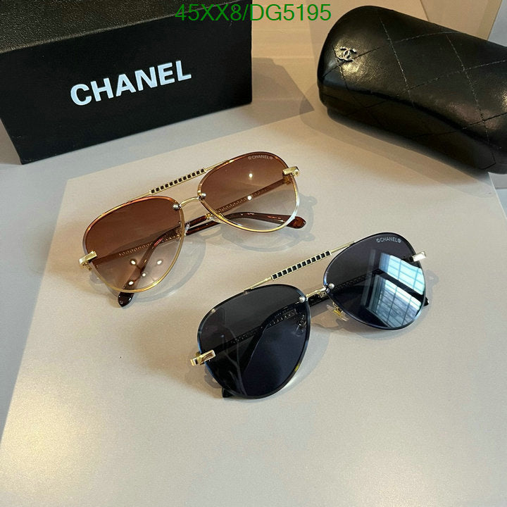 SAMC - CHL Glasses - 037