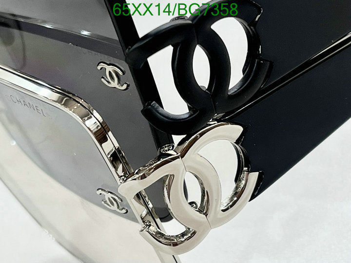 SAMC - CHL Glasses - 089