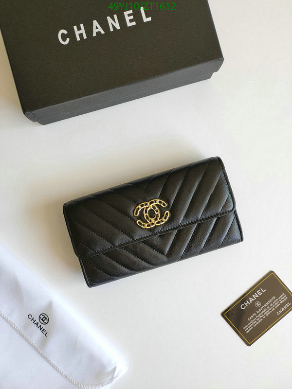 SAMC - CHL Wallets - 038