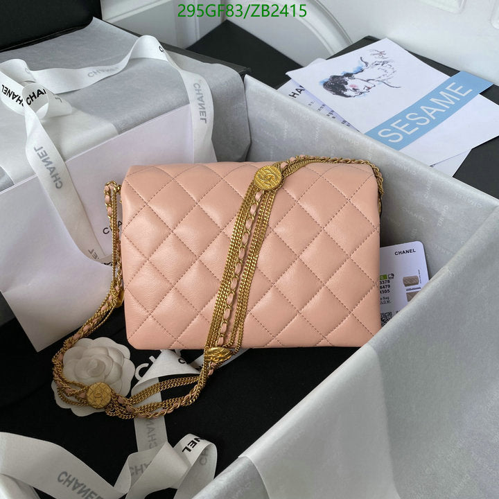SAMC - CHL Bags - 608