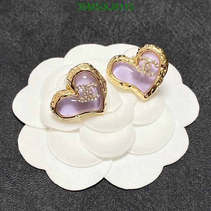 SAMC - CHL Jewelry Earrings - 509