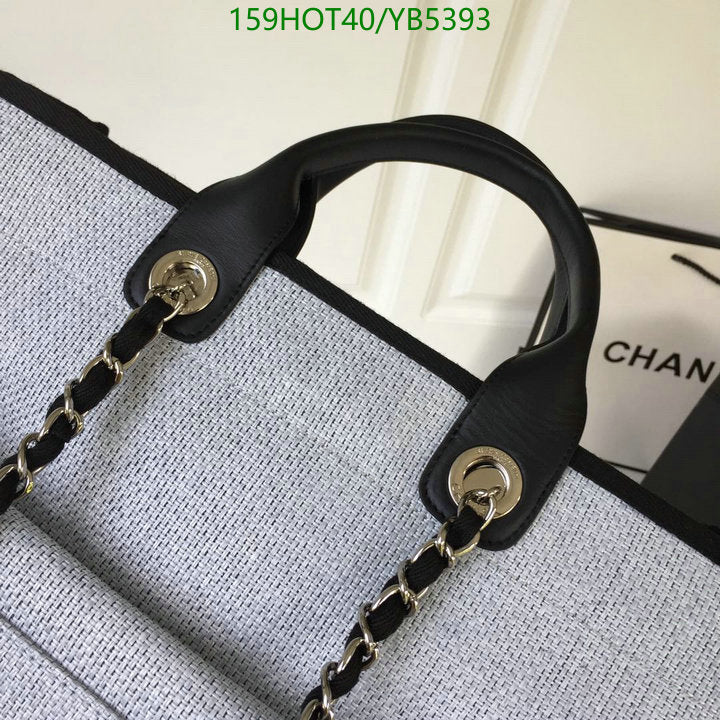 SAMC - CHL Bags - 861