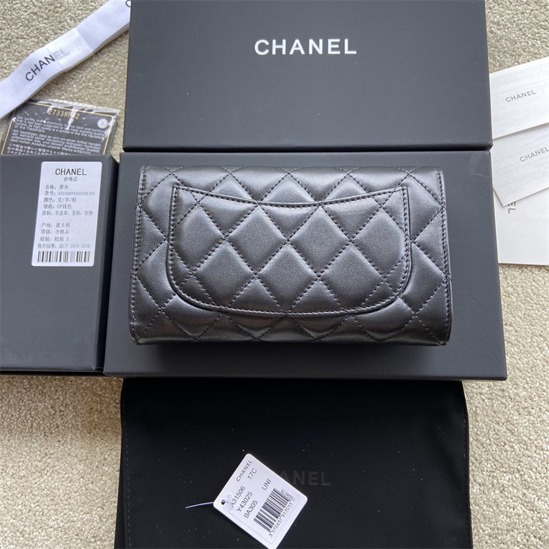 Glami- - CHL Bags - 684