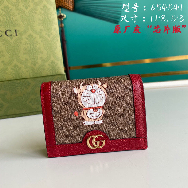 Glami Fashion - GCI Bags - 6036
