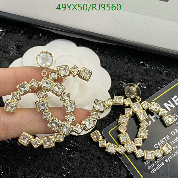 SAMC - CHL Jewelry Earrings - 670