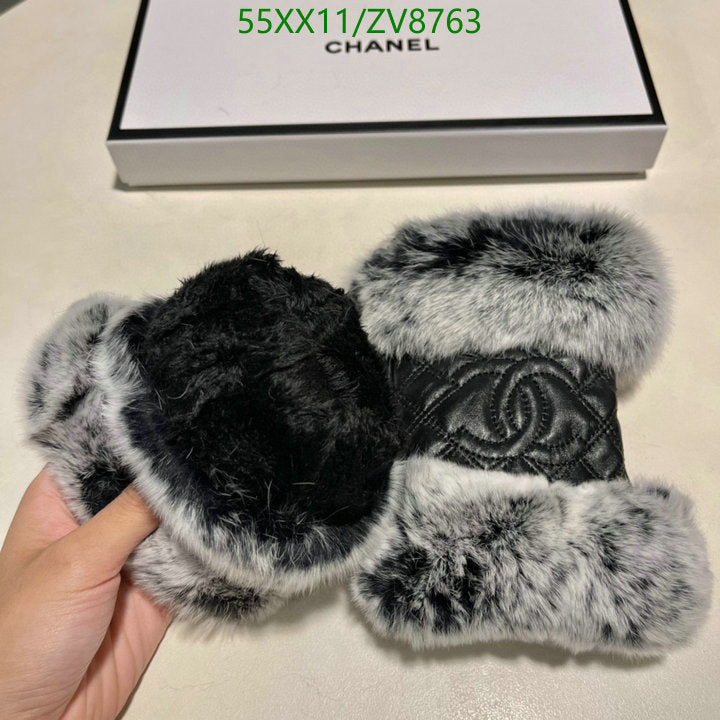 SAMC - CHL Gloves - 240