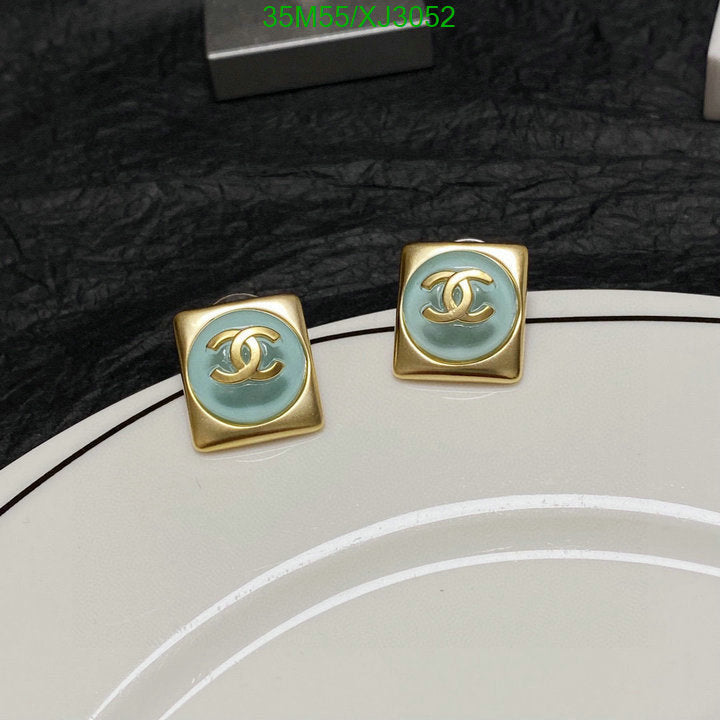 SAMC - CHL Jewelry - 992