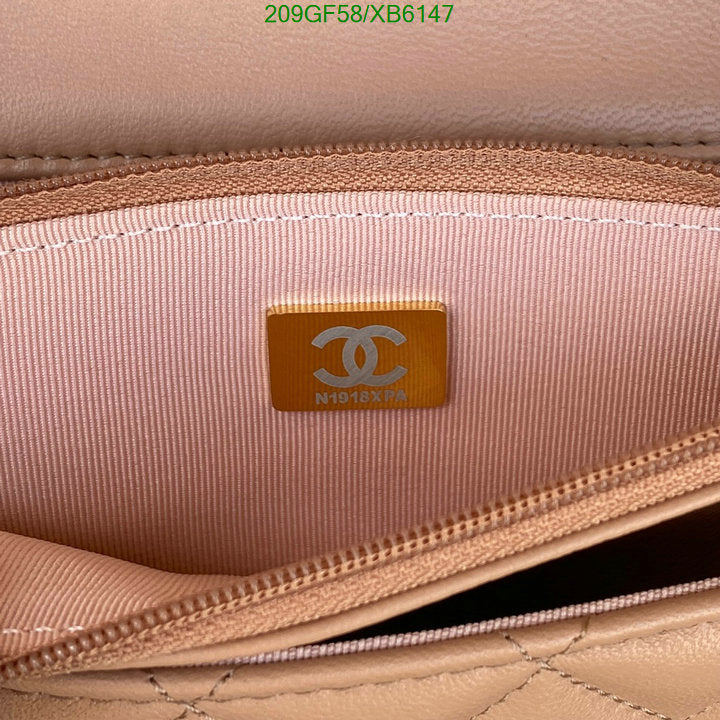 SAMC - CHL Bags - 799