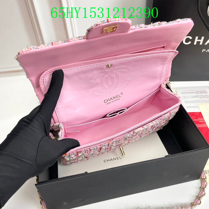 Glami - CHL Bags - 1710