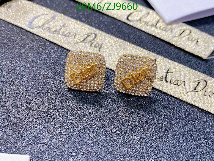 SAMC - DOR Jewelry - 299