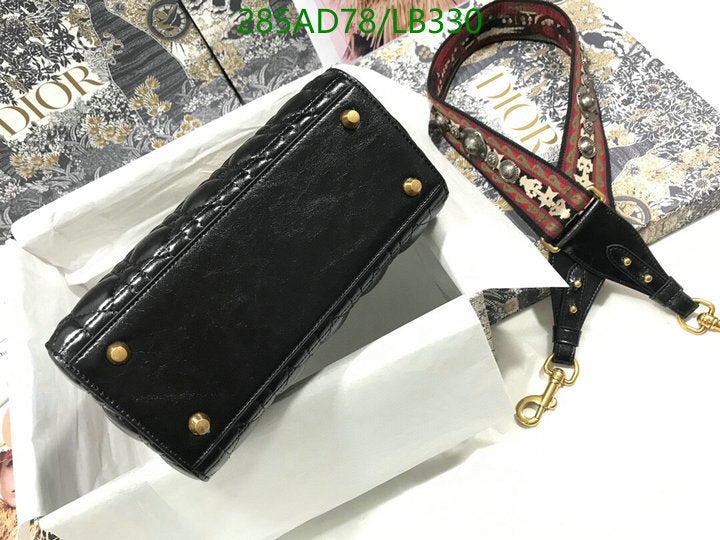 SAMCC - DOR Bags - 1397