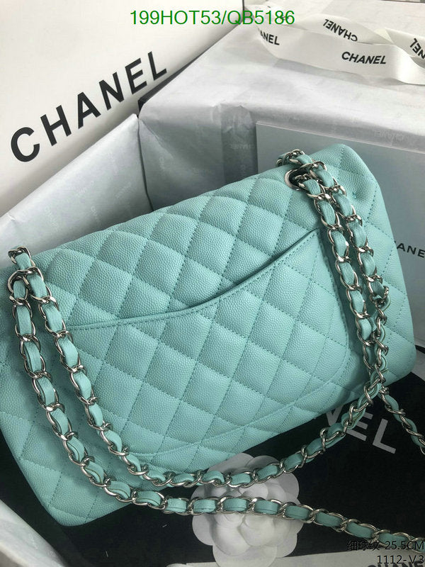 SAMC - CHL Bags - 556