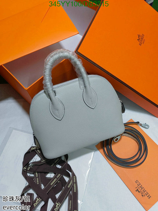 SAMC - HMS Bags - 299