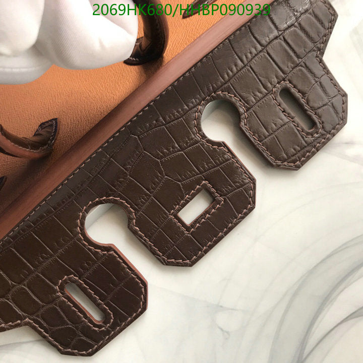 SAMC - HMS Bags - 496