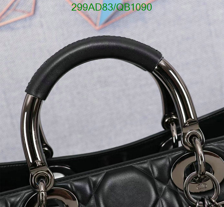 SAMCC - DOR Bags - 1479