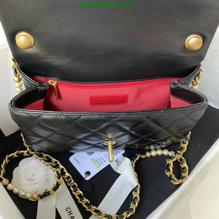 SAMC - CHL Bags - 698