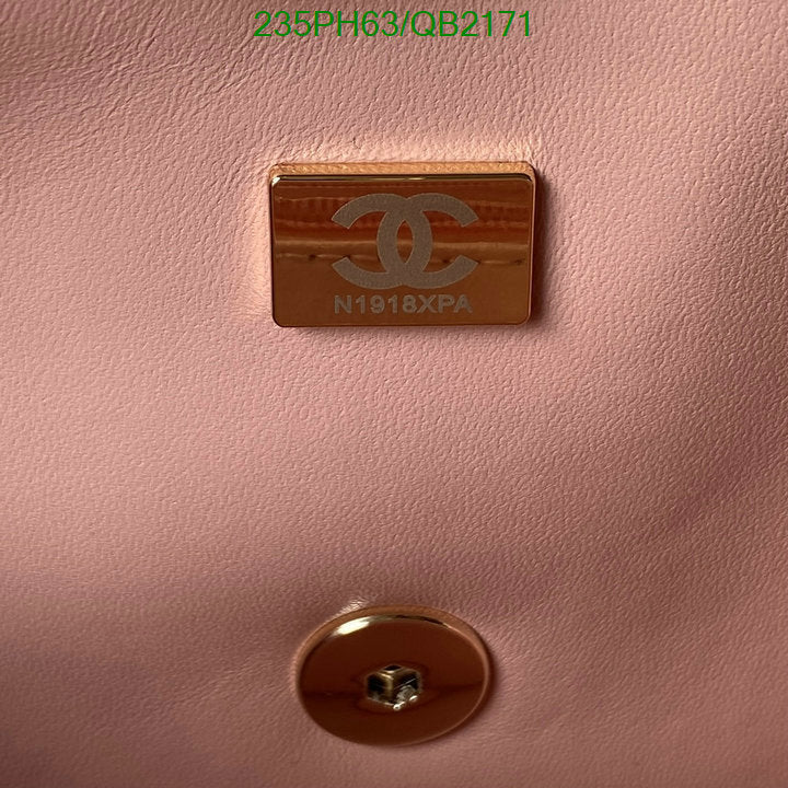 SAMC - CHL Bags - 467