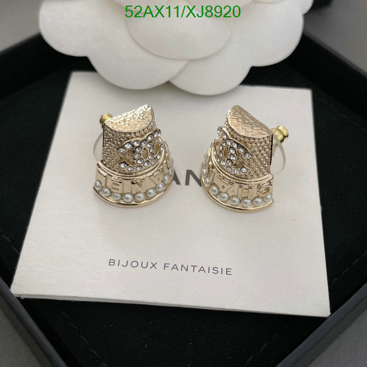 SAMC - CHL Jewelry - 1136