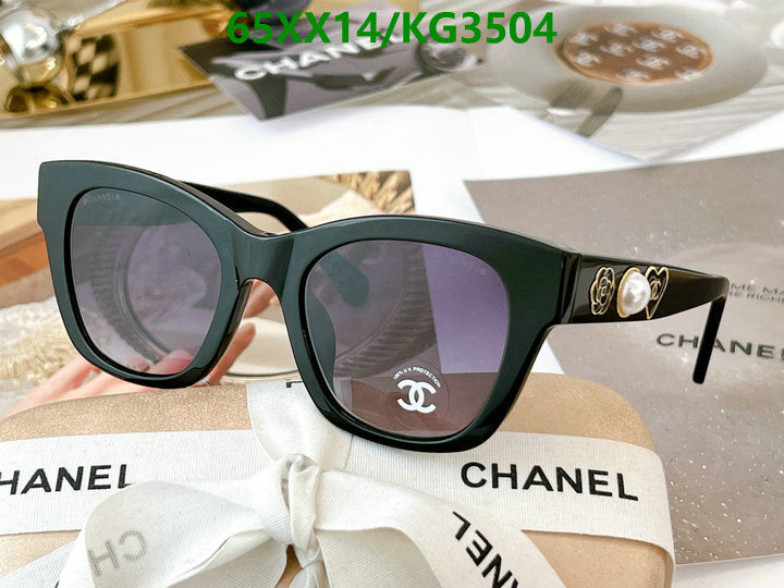 SAMC - CHL Glasses - 043