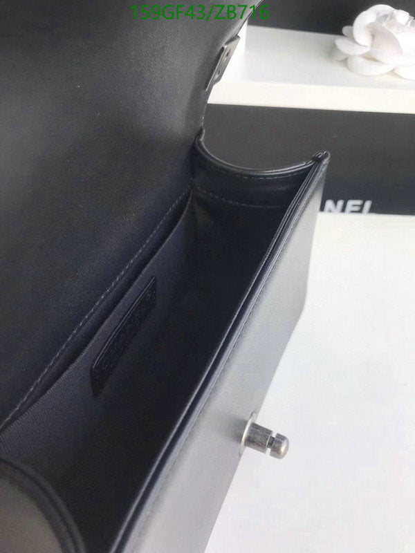 SAMC - CHL Bags - 688