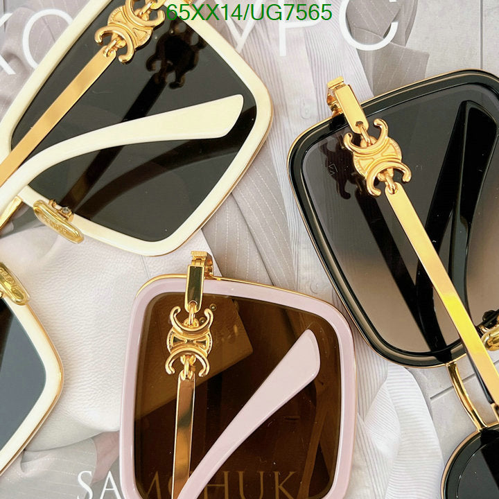 SAMC - COL Glasses - 088