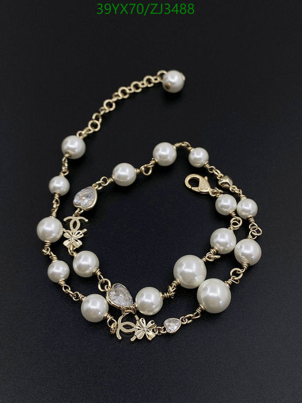 SAMC - CHL Jewelry - 1103