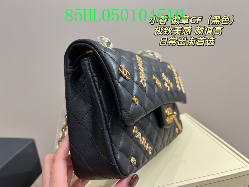 Glami - CHL Bags - 1608