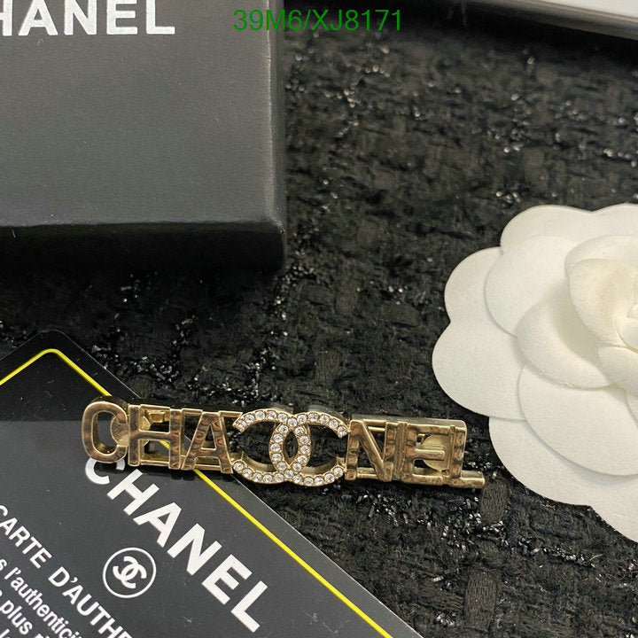 SAMC - CHL Jewelry - 923