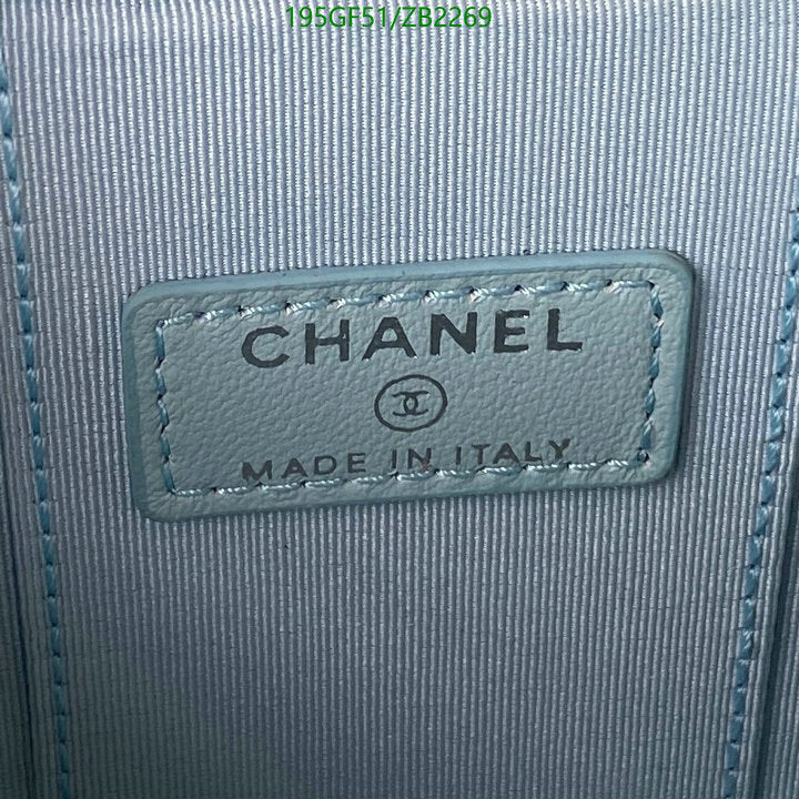 SAMC - CHL Bags - 680
