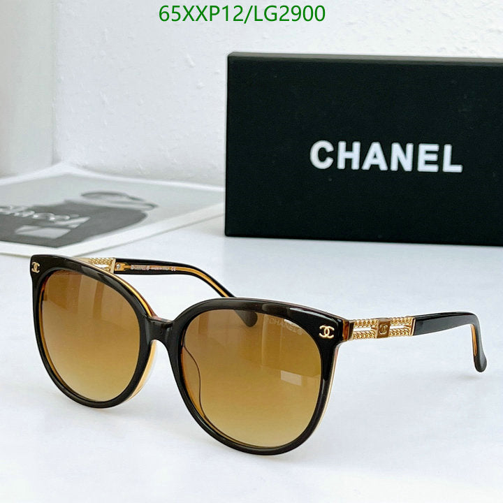 SAMC - CHL Glasses - 533