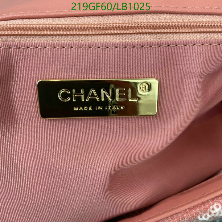SAMC - CHL Bags - 949