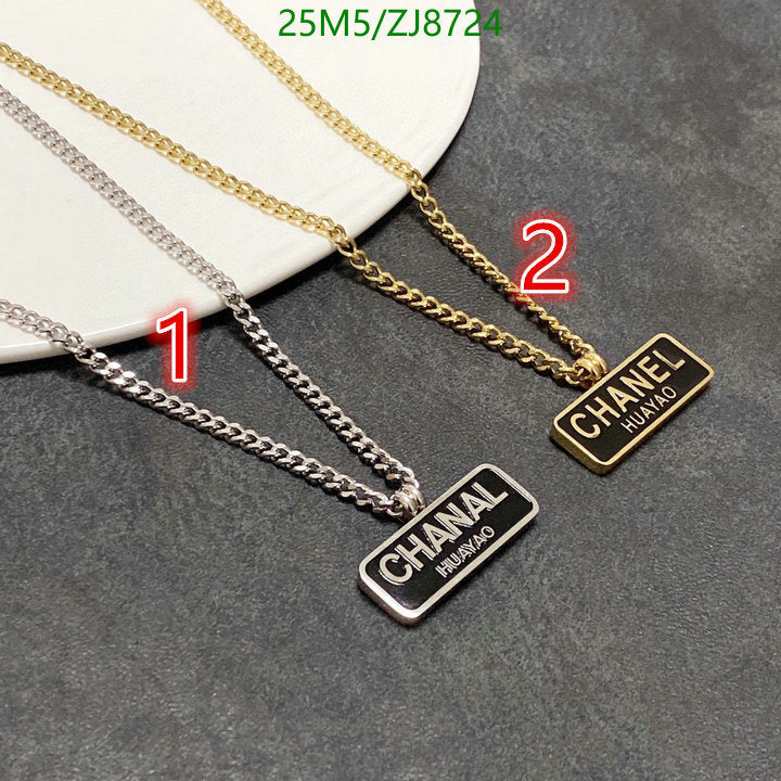 SAMC - CHL Jewelry Necklace - 113